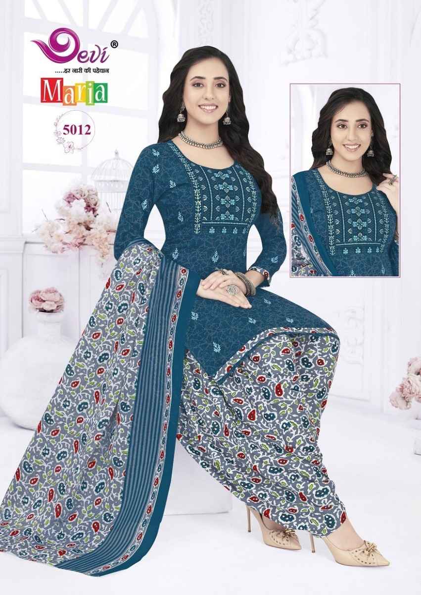 Devi Maria Vol 5 Readymade Cotton Dress 12 pcs Catalogue