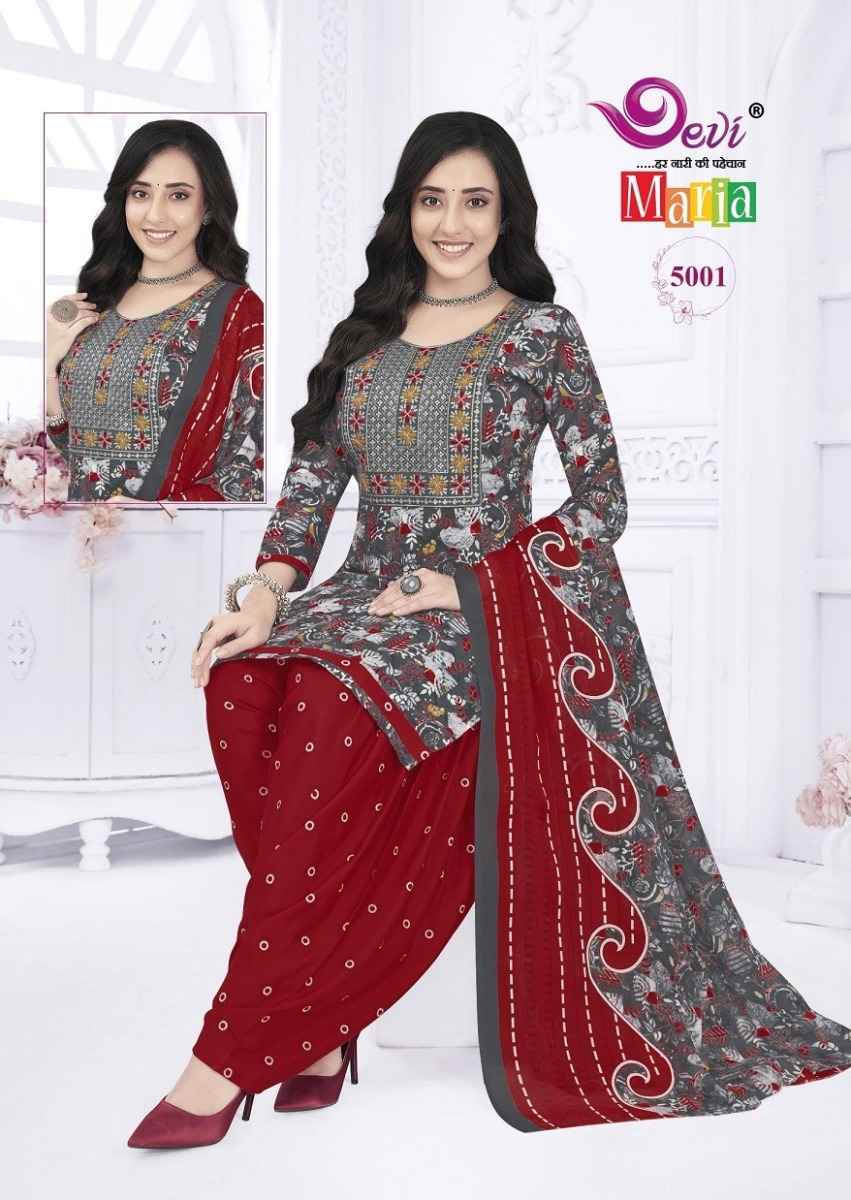 Devi Maria Vol 5 Readymade Cotton Dress 12 pcs Catalogue