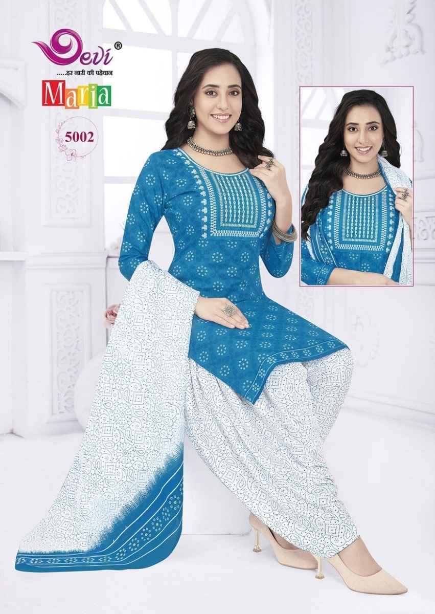 Devi Maria Vol 5 Readymade Cotton Dress 12 pcs Catalogue