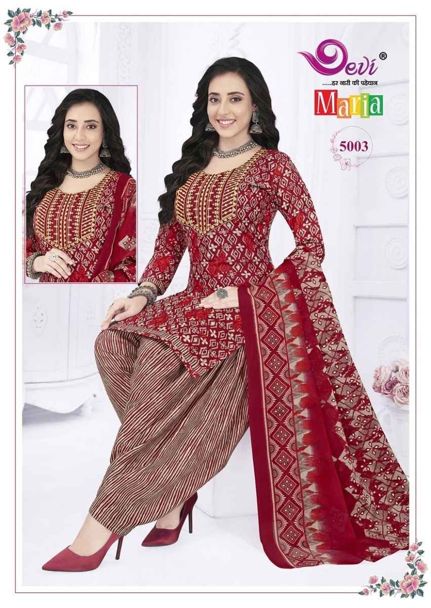 Devi Maria Vol 5 Readymade Cotton Dress 12 pcs Catalogue