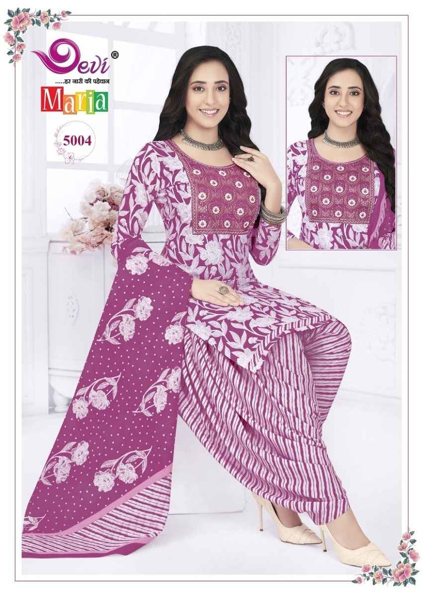 Devi Maria Vol 5 Readymade Cotton Dress 12 pcs Catalogue