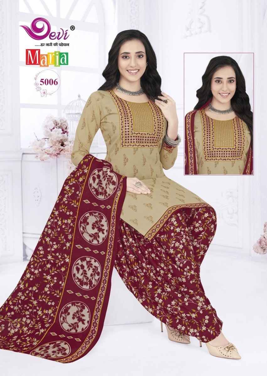 Devi Maria Vol 5 Readymade Cotton Dress 12 pcs Catalogue