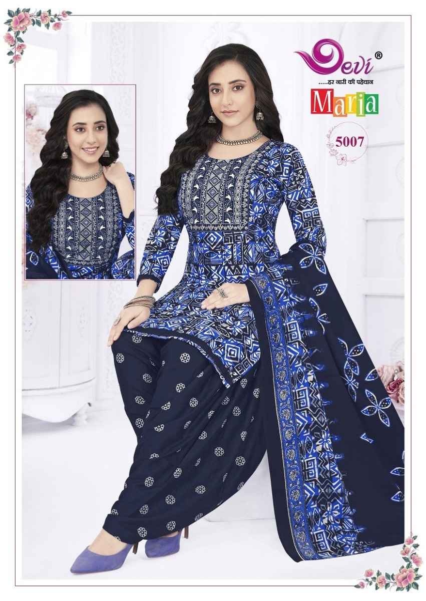Devi Maria Vol 5 Readymade Cotton Dress 12 pcs Catalogue