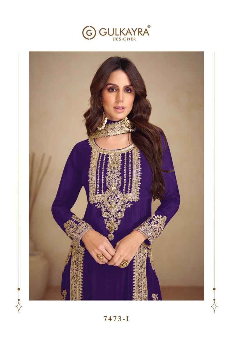 Gulkayra Designer Apsara Vol 3 Readymade Chinon Dress 5 pcs Catalogue