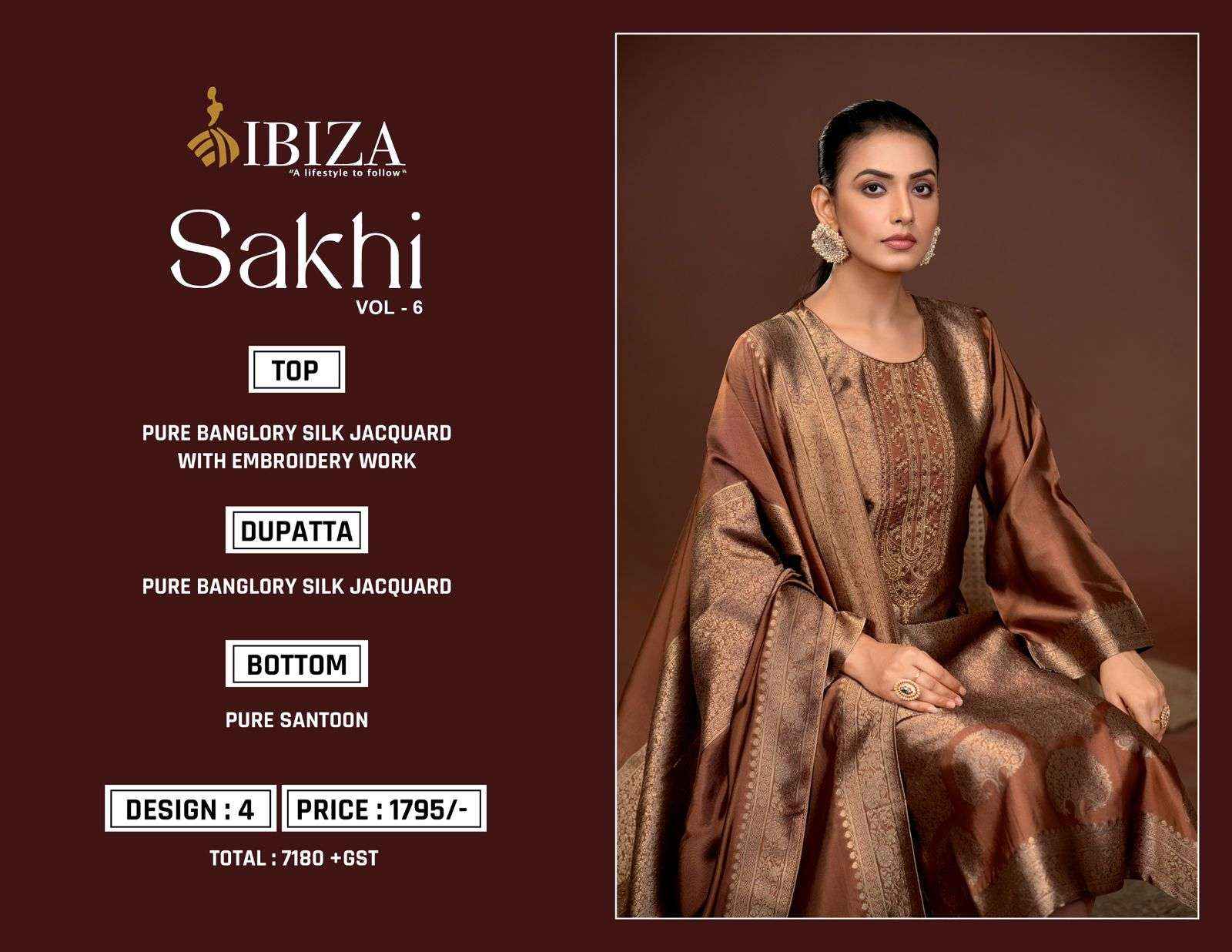 Ibiza Sakhi Silk Vol 6 Silk Jacquard Dress Material 4 pcs Catalogue