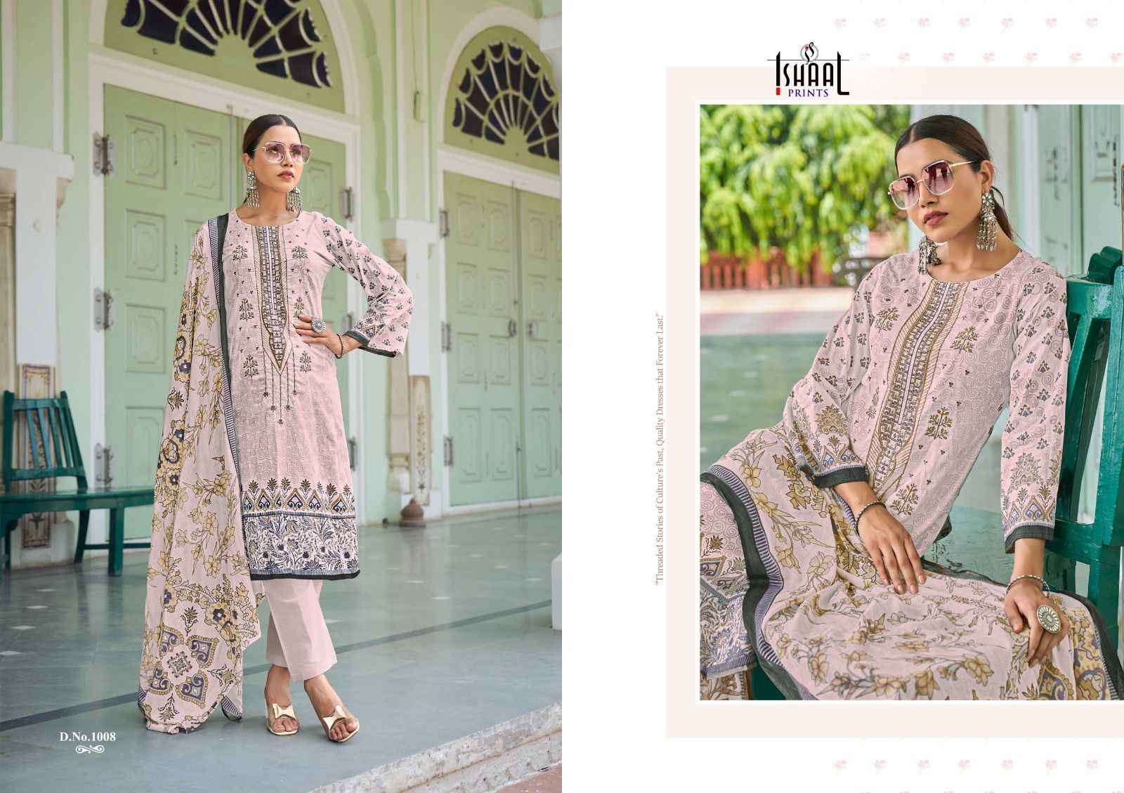 Ishaal Embroidered Combo 2024 Lawn Dress Material 10 pcs Catalogue