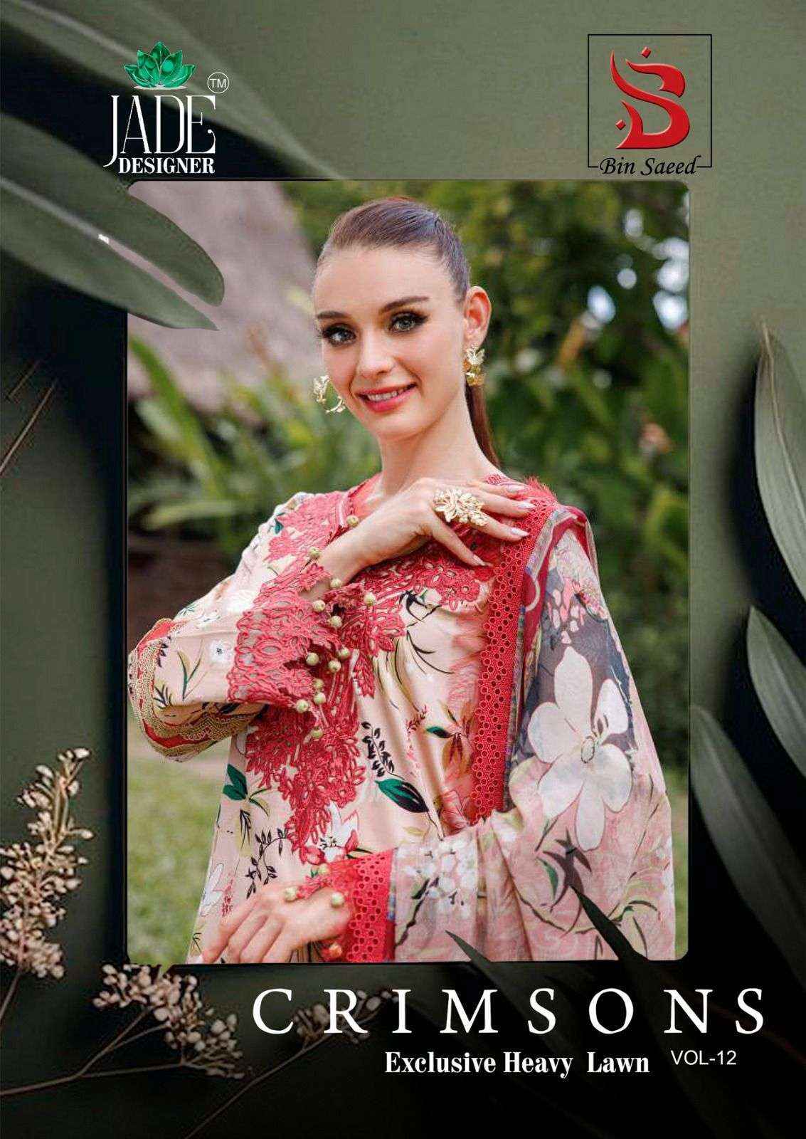 Jade Crimson Exclusive Heavy Lawn Collection Vol 12 Cotton Dress Material 6 pc Cataloge