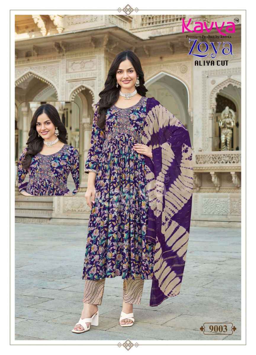 Kavya Zoya Vol 9 Rayon Kurti Combo 10 pcs Catalogue