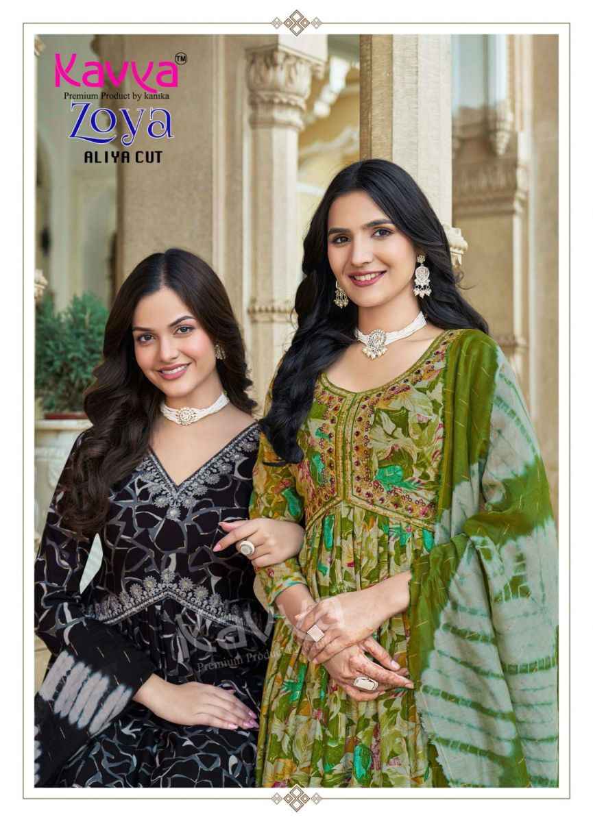 Kavya Zoya Vol 9 Rayon Kurti Combo 10 pcs Catalogue