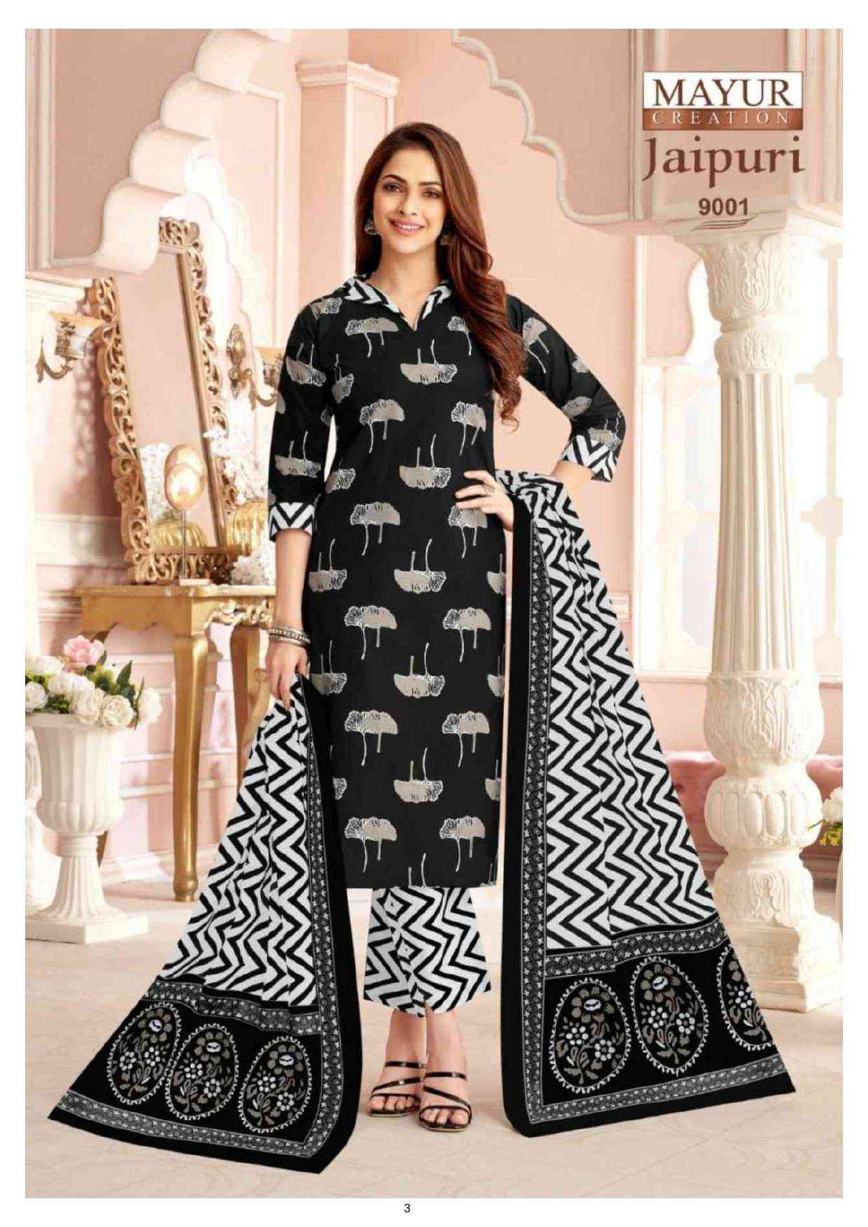 jaipuri cotton dress material wholesale Kala Jaipuri Vol-5 Cotton Dress Material Wholesale Online Mumbai