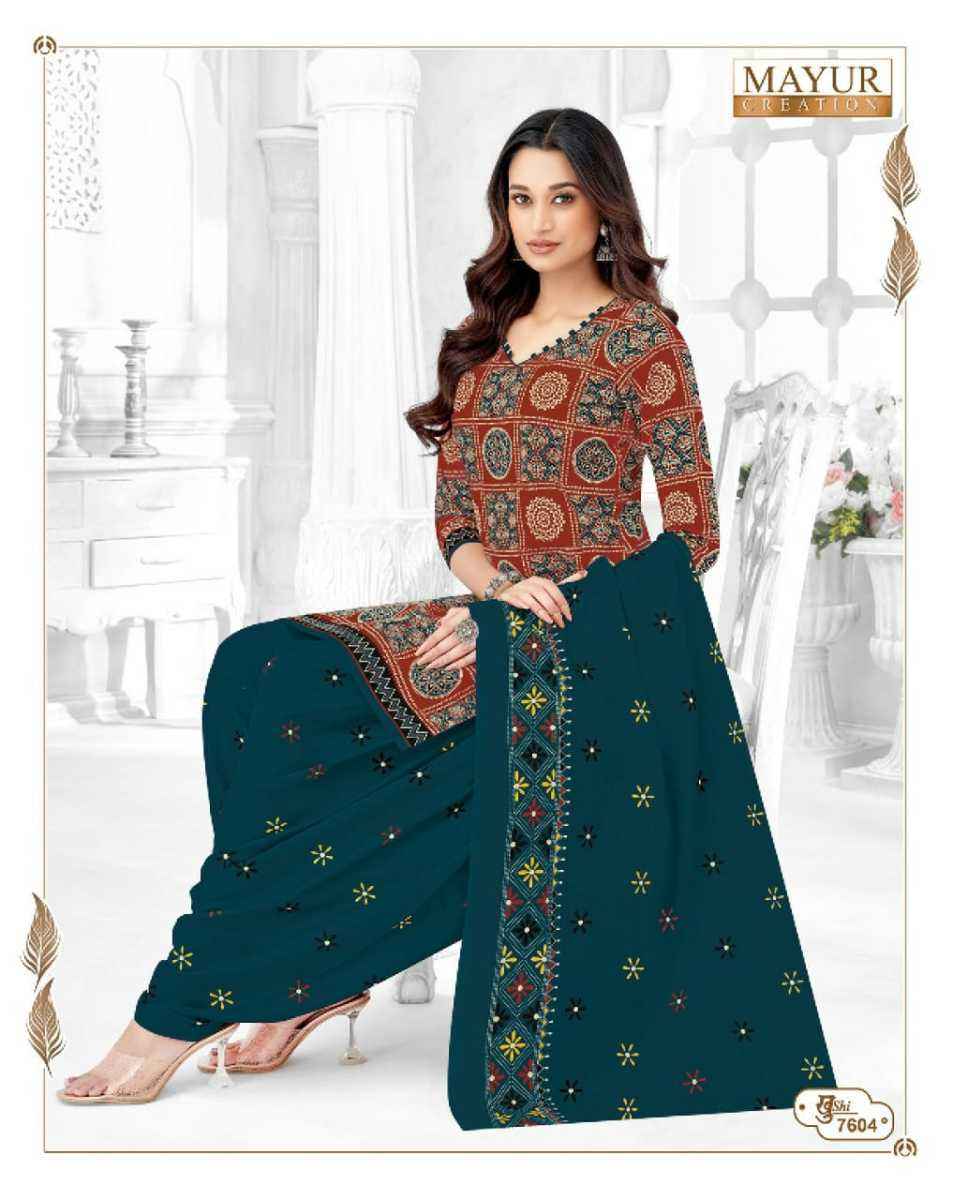 Mayur Khushi Vol 76 Cotton Dress Material 26 Pc Catalog