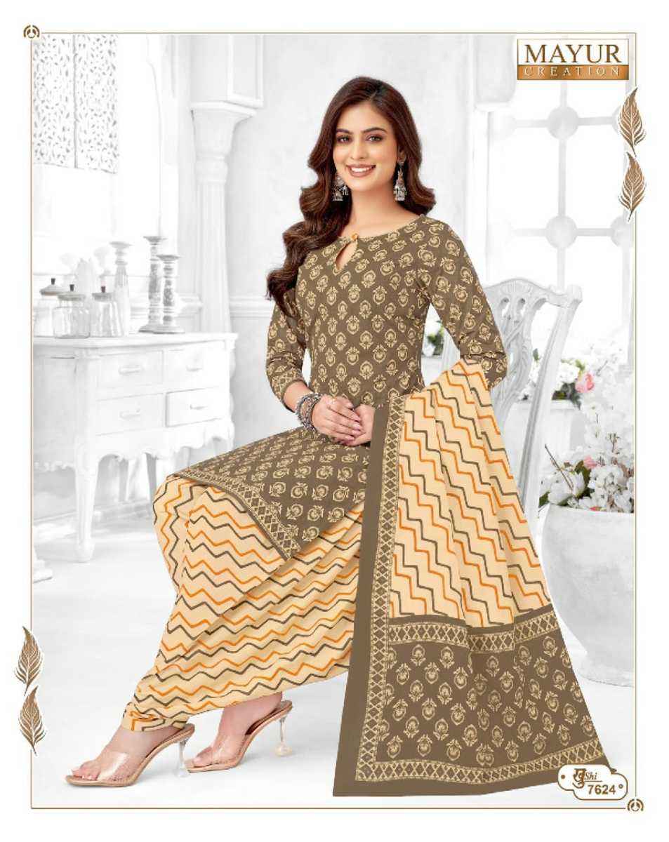 Mayur Khushi Vol 76 Cotton Dress Material 26 Pc Catalog