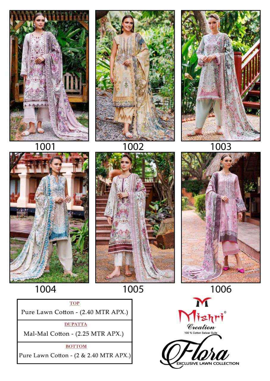 Mishri Creation Flora Vol 1 Lawn Cotton Dress Material 6 pcs Catalogue