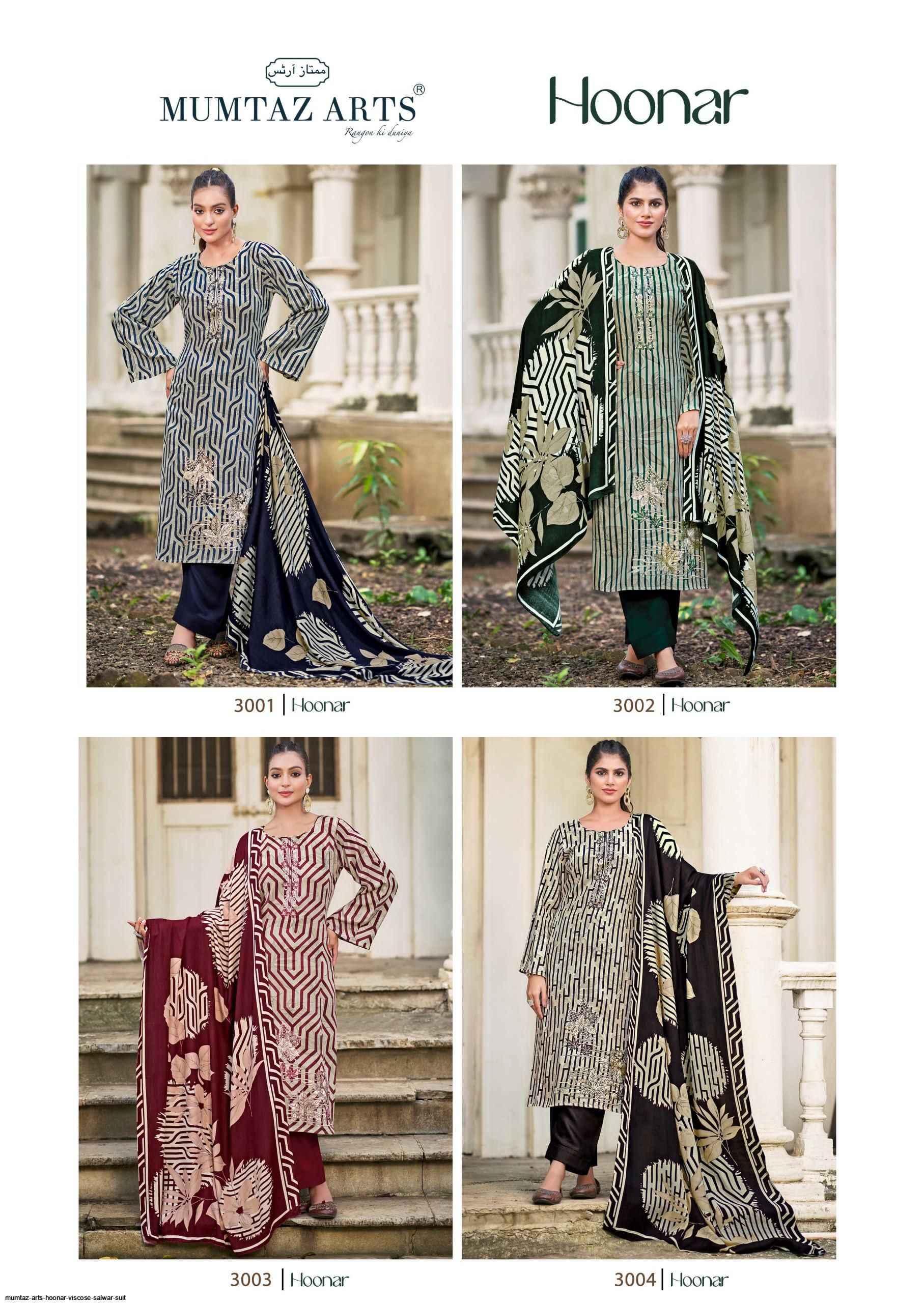Mumtaz Arts Hoonar Viscouse Pashmina Dress Material 4 pcs Catalogue