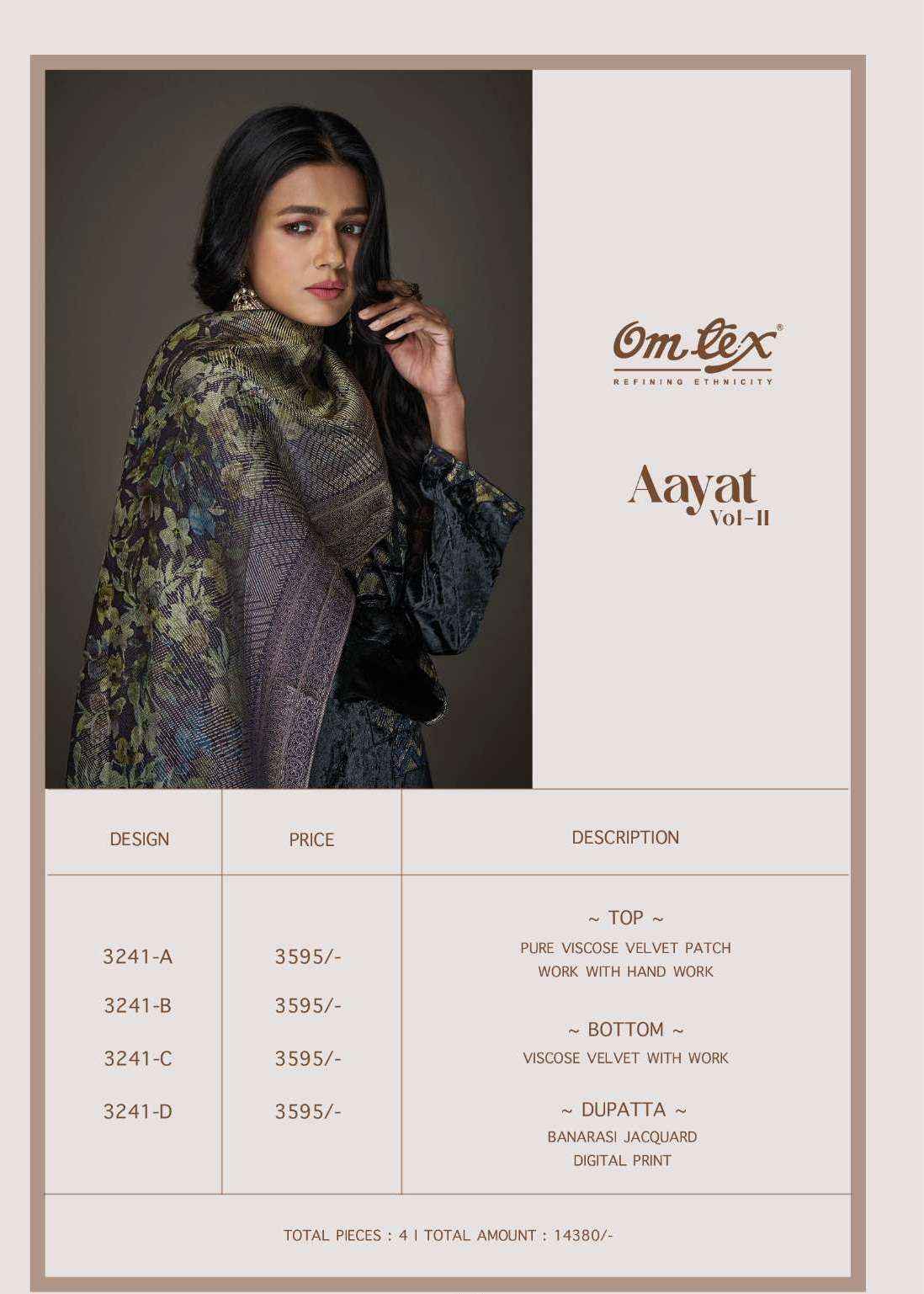 Omtex Aayat Vol 11 Viscouse Velvet Dress Material 4 pcs Catalogue