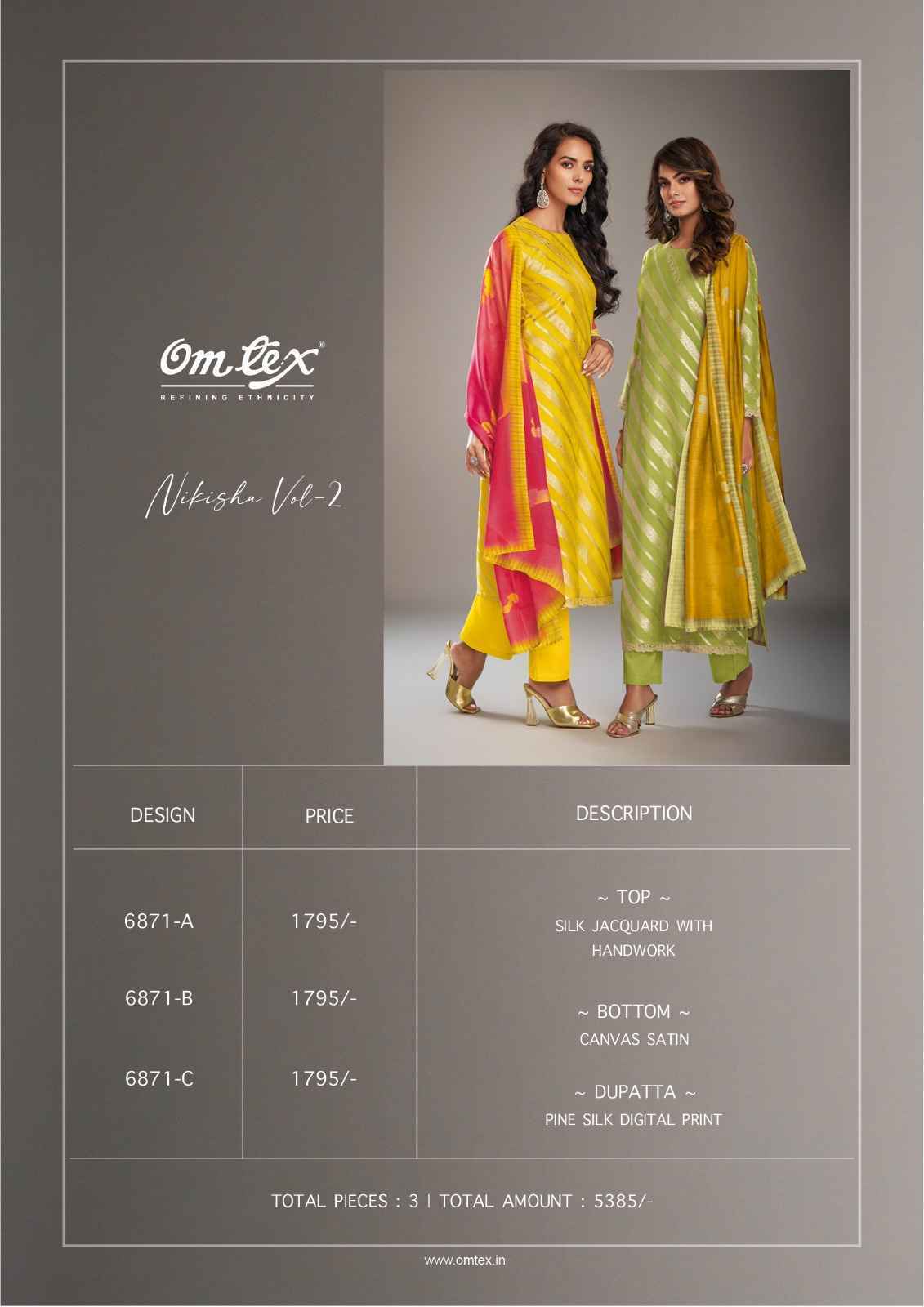 Omtex Nikisha Silk Jacquard Dress Material 3 pcs Catalogue