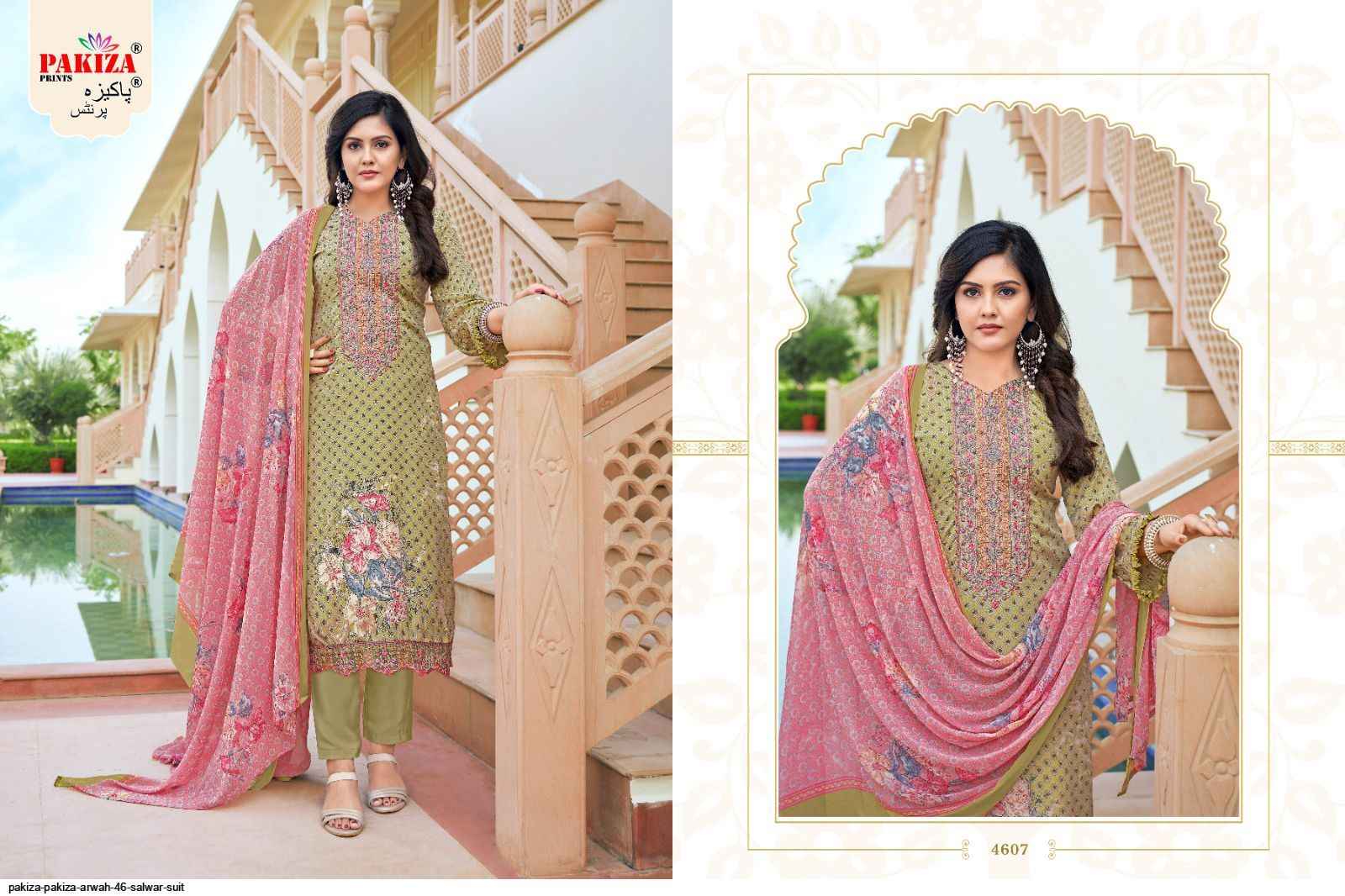 Pakiza Print Arwah Vol 46 Crape Dress Material 10 pcs Catalogue