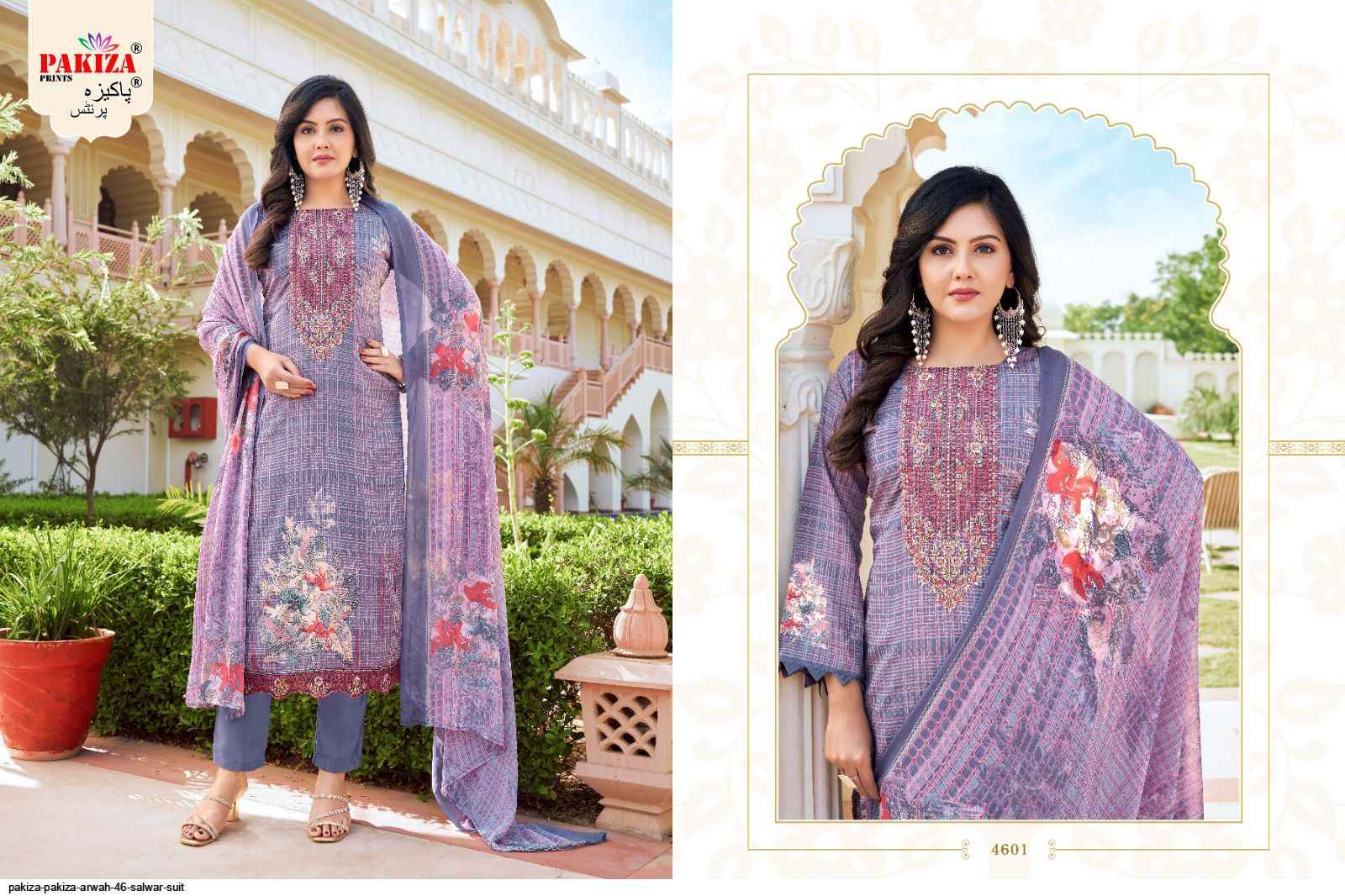 Pakiza Print Arwah Vol 46 Crape Dress Material 10 pcs Catalogue