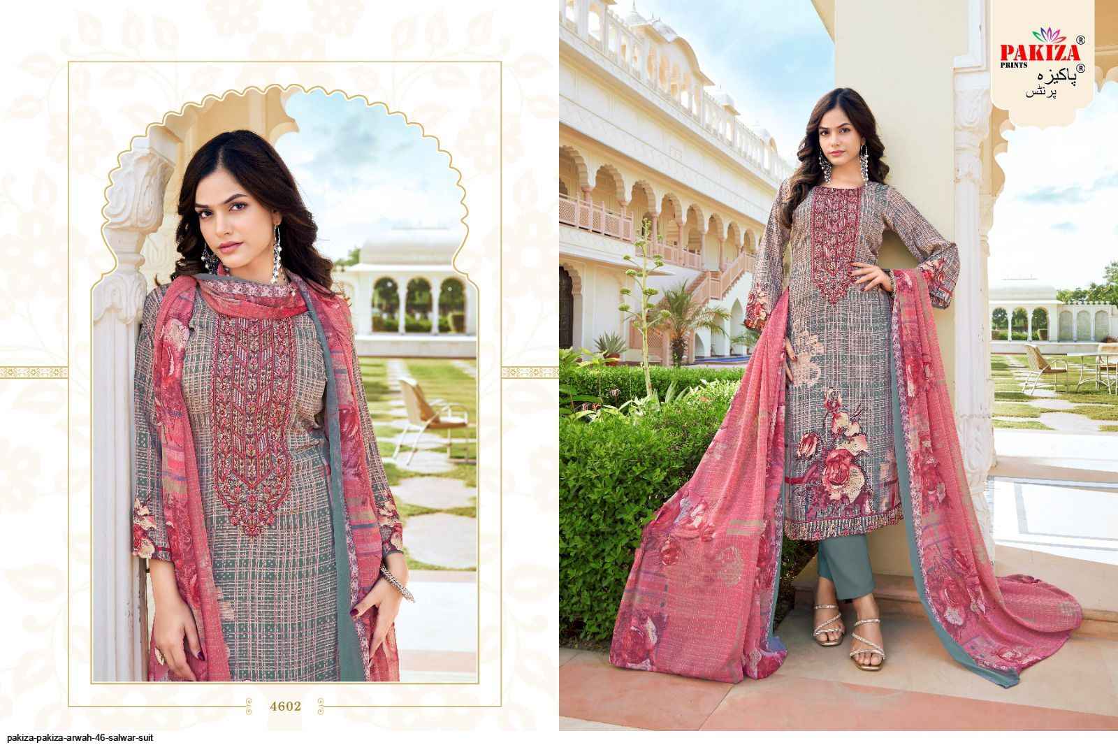 Pakiza Print Arwah Vol 46 Crape Dress Material 10 pcs Catalogue