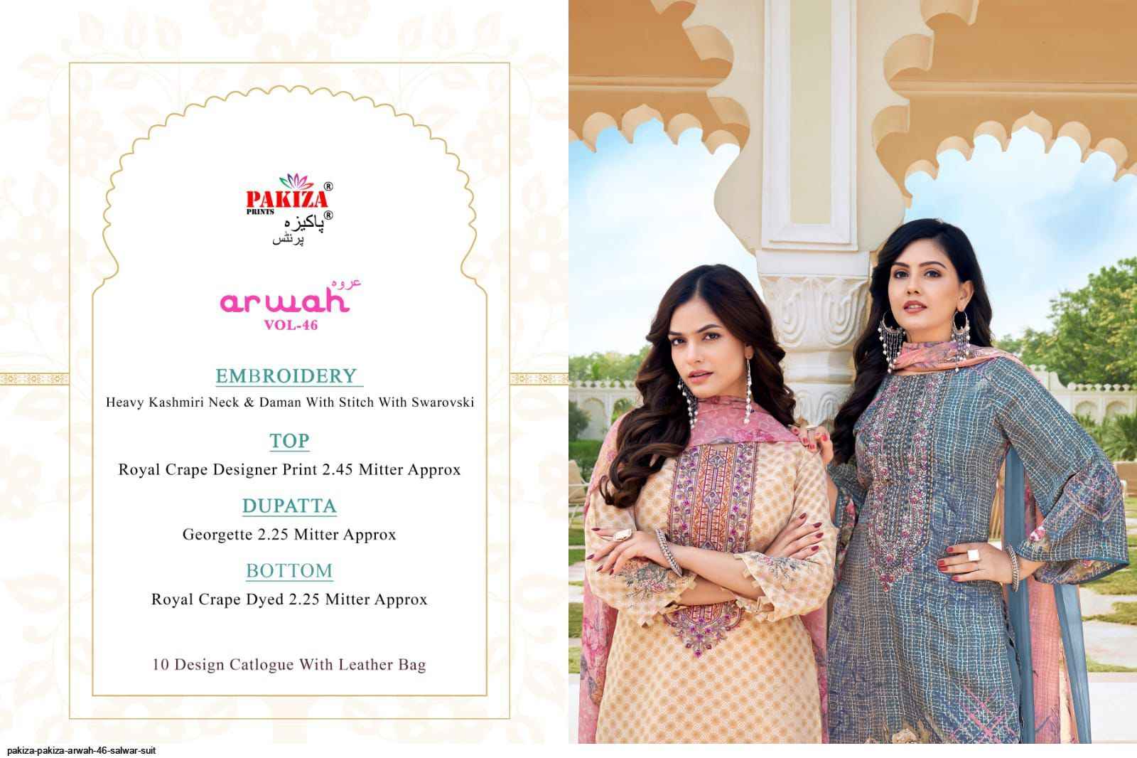 Pakiza Print Arwah Vol 46 Crape Dress Material 10 pcs Catalogue