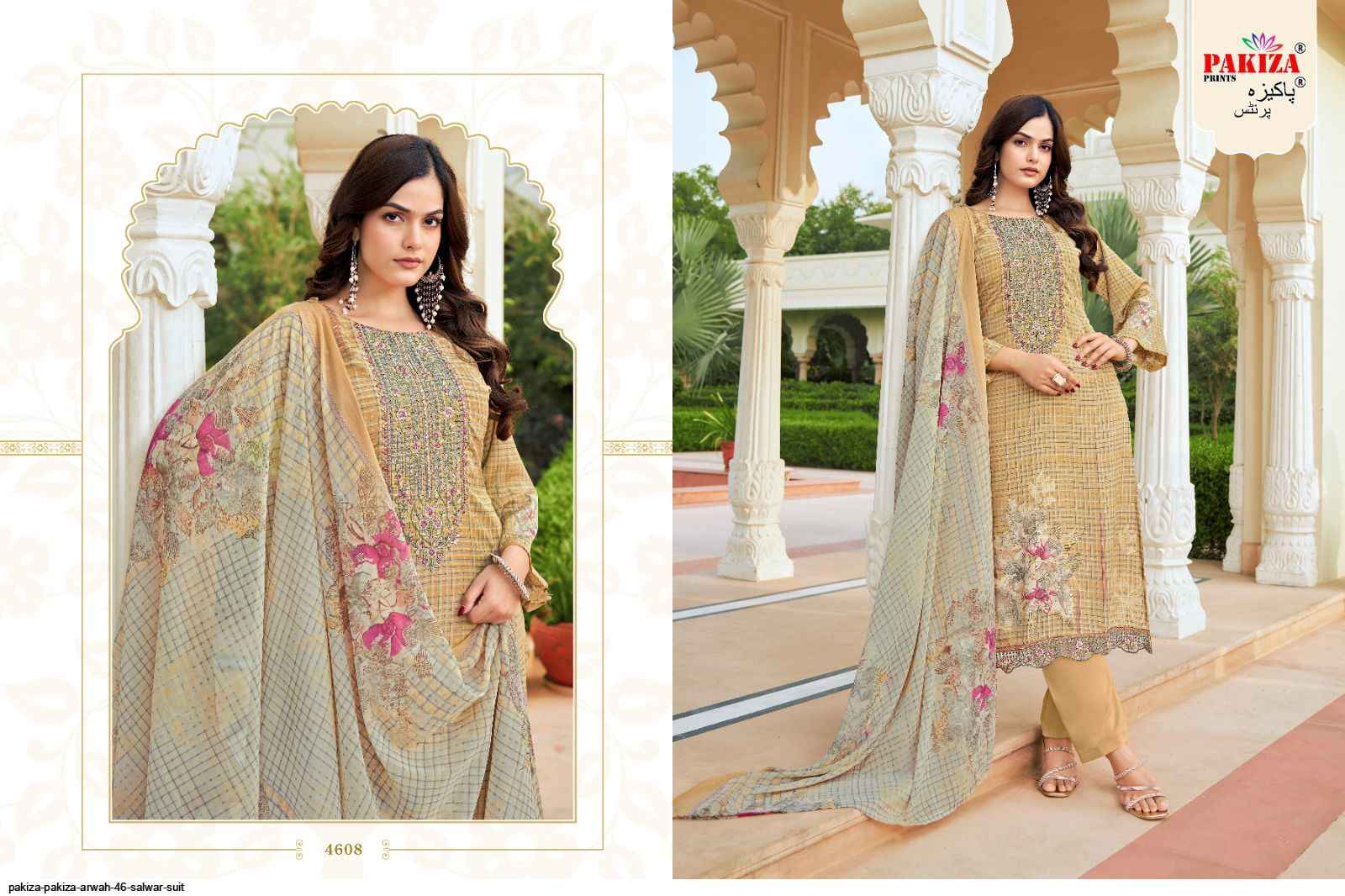 Pakiza Print Arwah Vol 46 Crape Dress Material 10 pcs Catalogue
