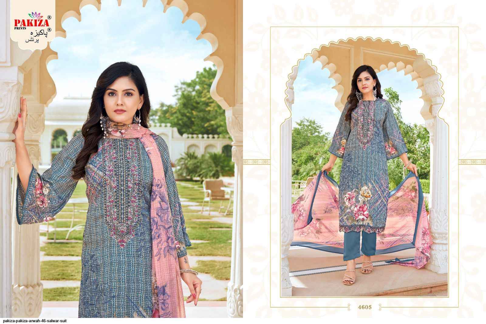 Pakiza Print Arwah Vol 46 Crape Dress Material 10 pcs Catalogue
