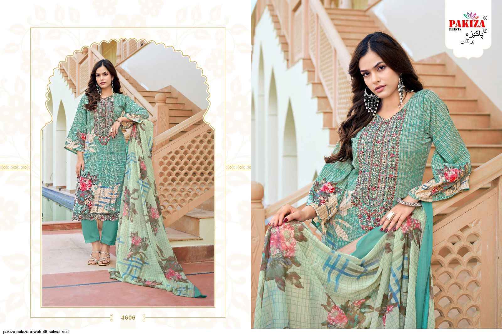 Pakiza Print Arwah Vol 46 Crape Dress Material 10 pcs Catalogue