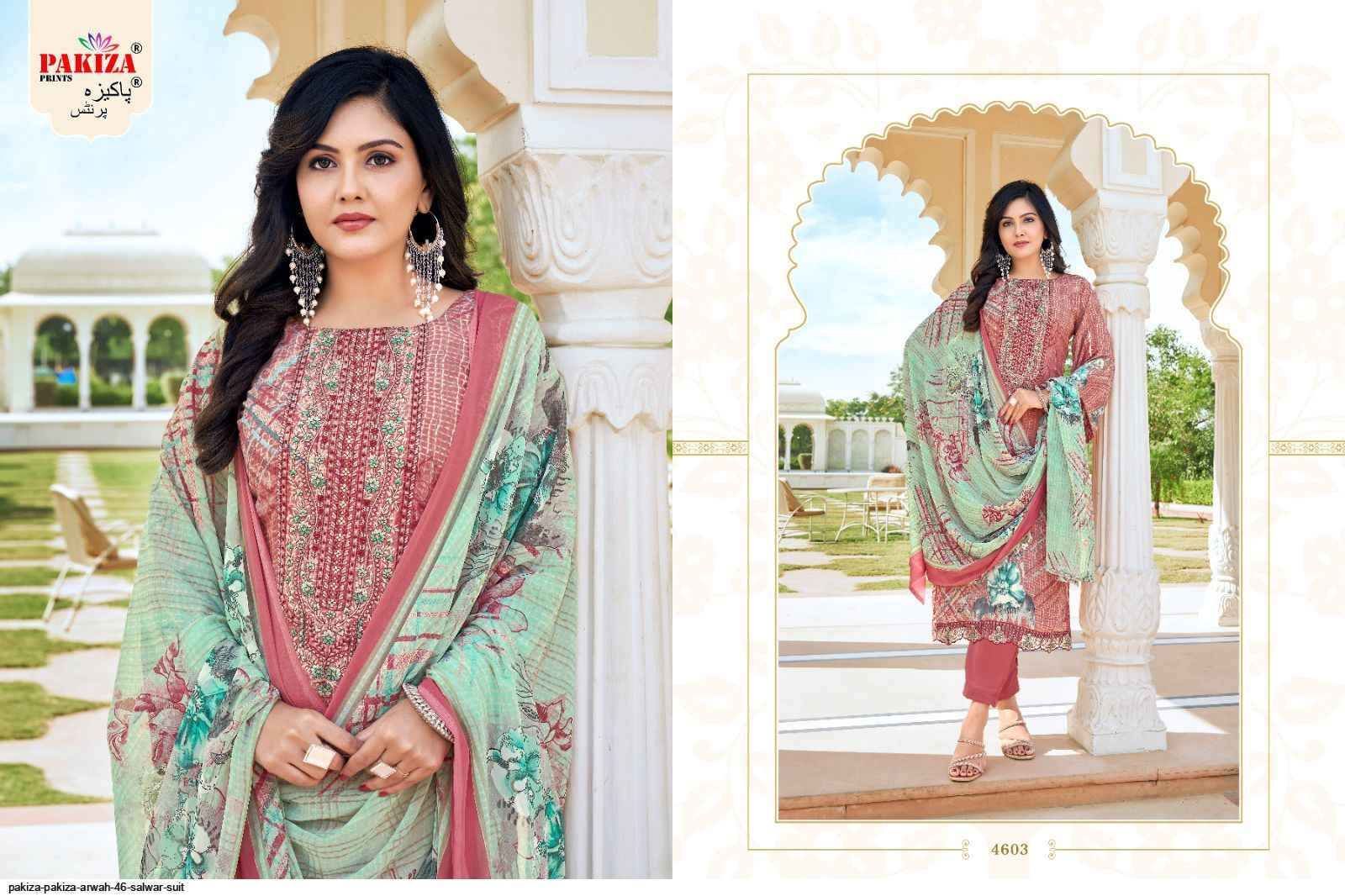 Pakiza Print Arwah Vol 46 Crape Dress Material 10 pcs Catalogue