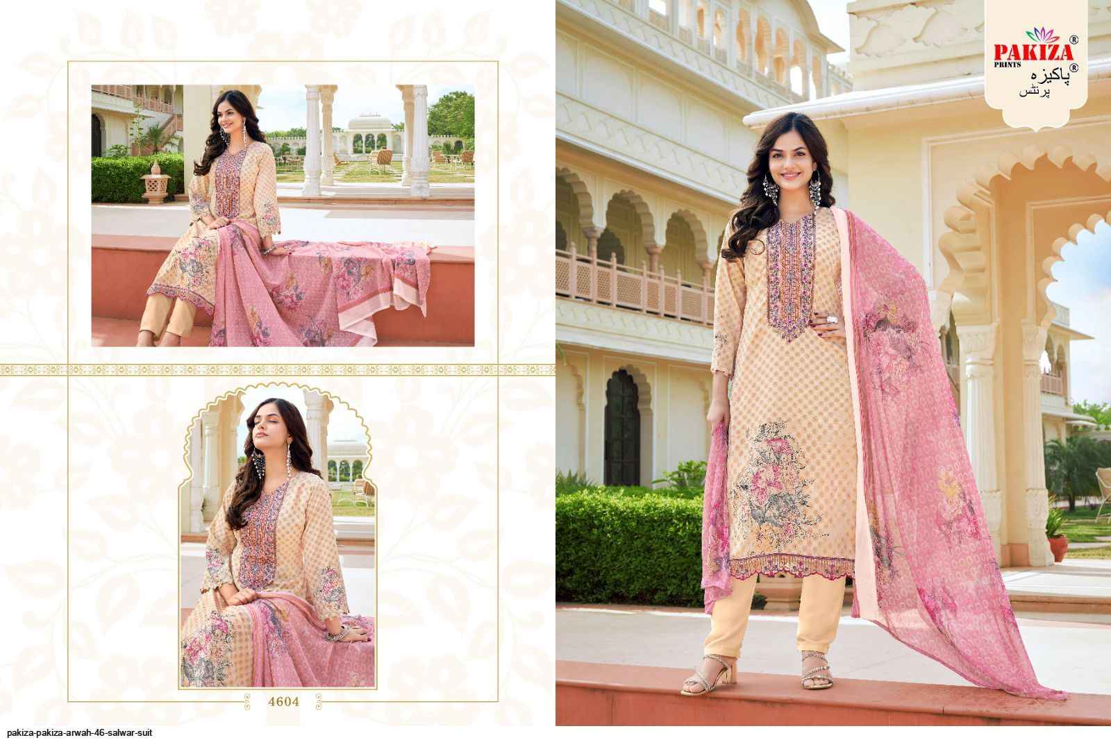 Pakiza Print Arwah Vol 46 Crape Dress Material 10 pcs Catalogue