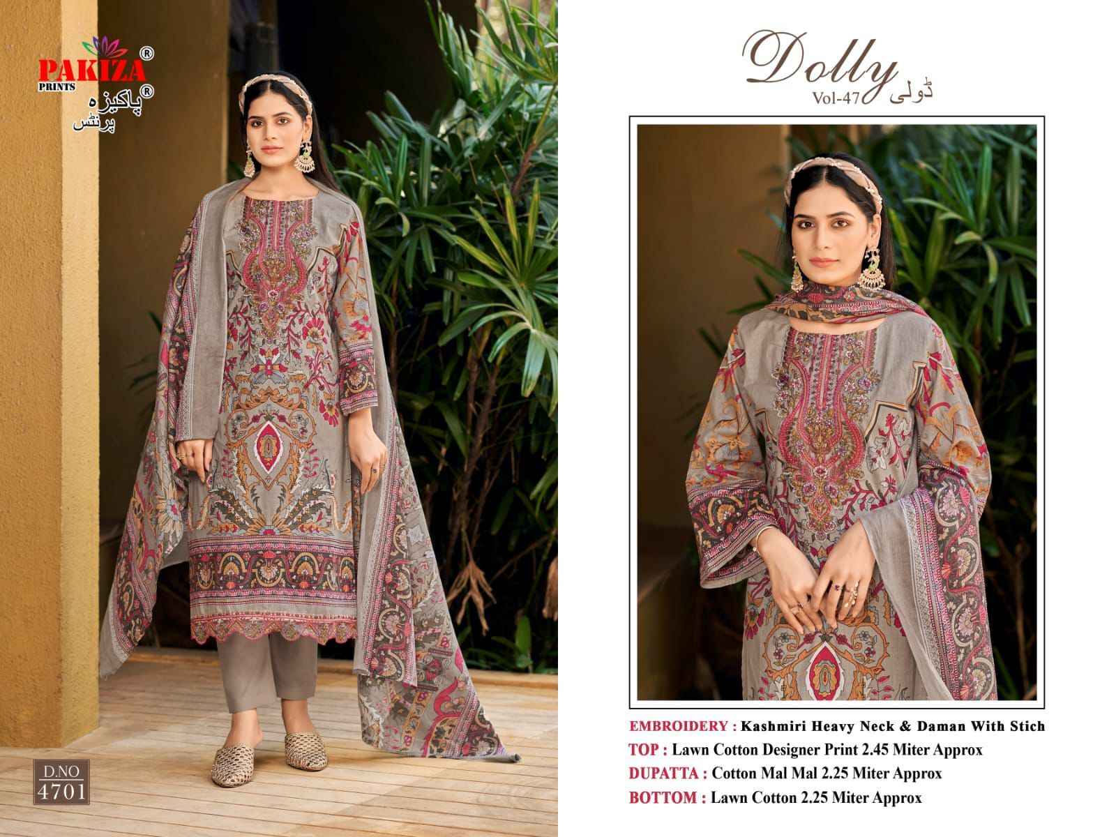 Pakiza Print Dolly Vol 47 Cotton Dress Material 10 pcs Catalogue