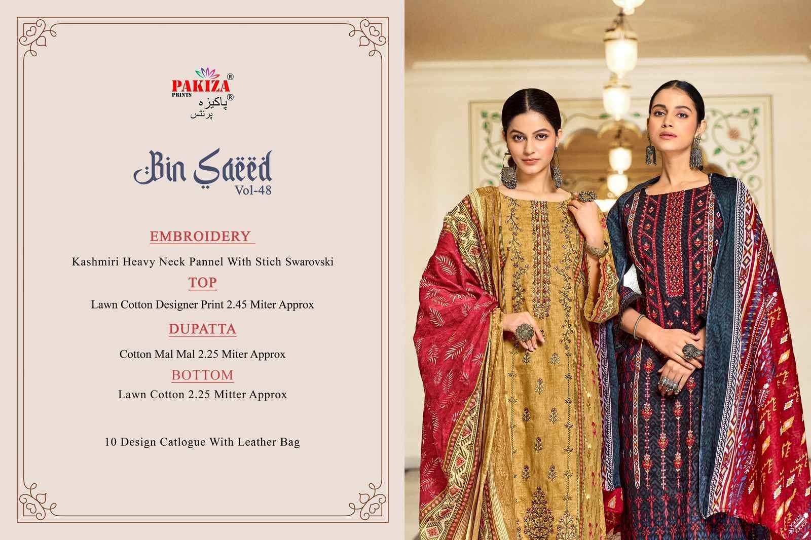 Pakiza Prints Bin Saeed Vol 48 Lawn Cotton Dress Material 10 pcs Catalogue