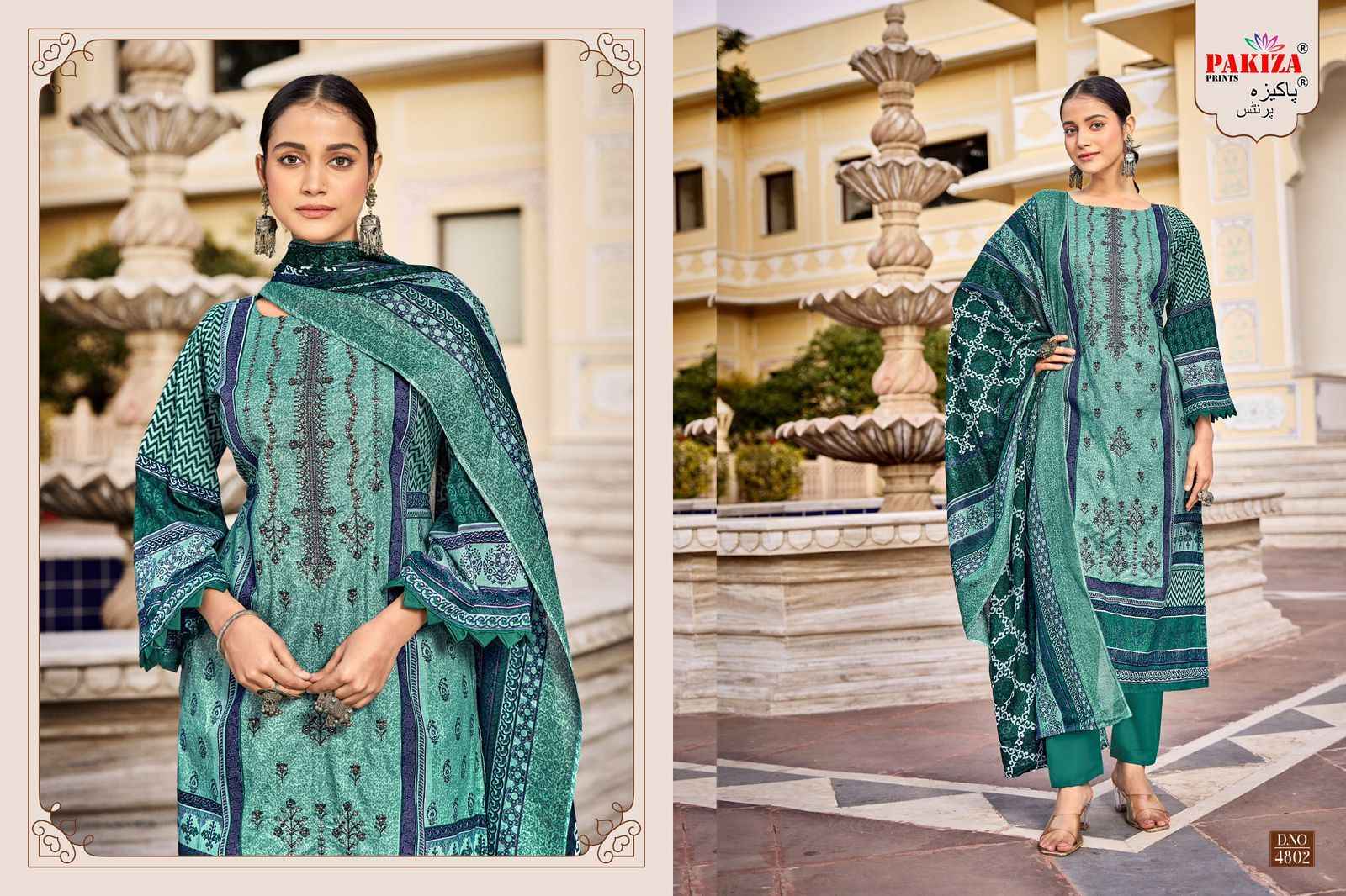 Pakiza Prints Bin Saeed Vol 48 Lawn Cotton Dress Material 10 pcs Catalogue