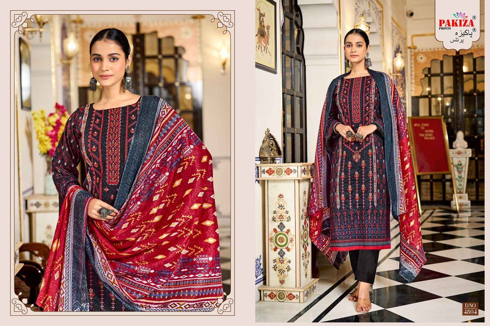 Pakiza Prints Bin Saeed Vol 48 Lawn Cotton Dress Material 10 pcs Catalogue