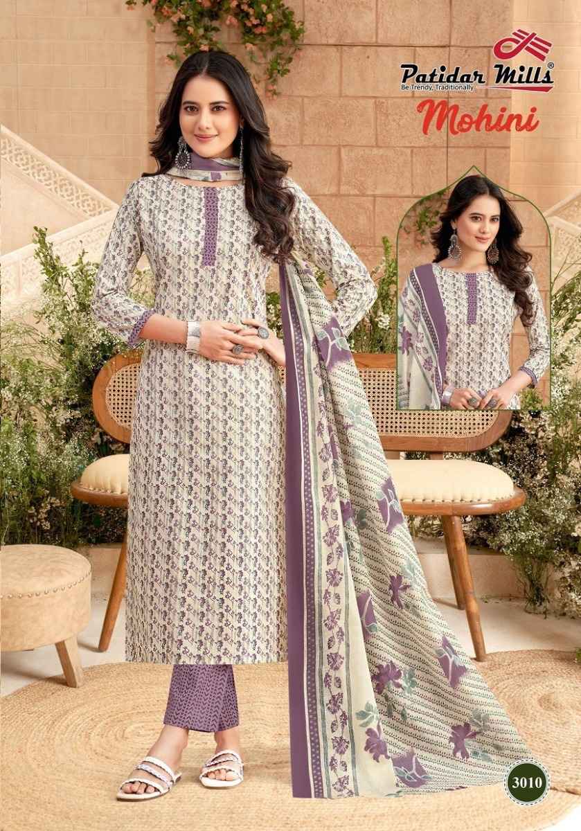 Patidar Mills Mohini Vol 3 Readymade Cotton Dress 10 pcs Catalogue