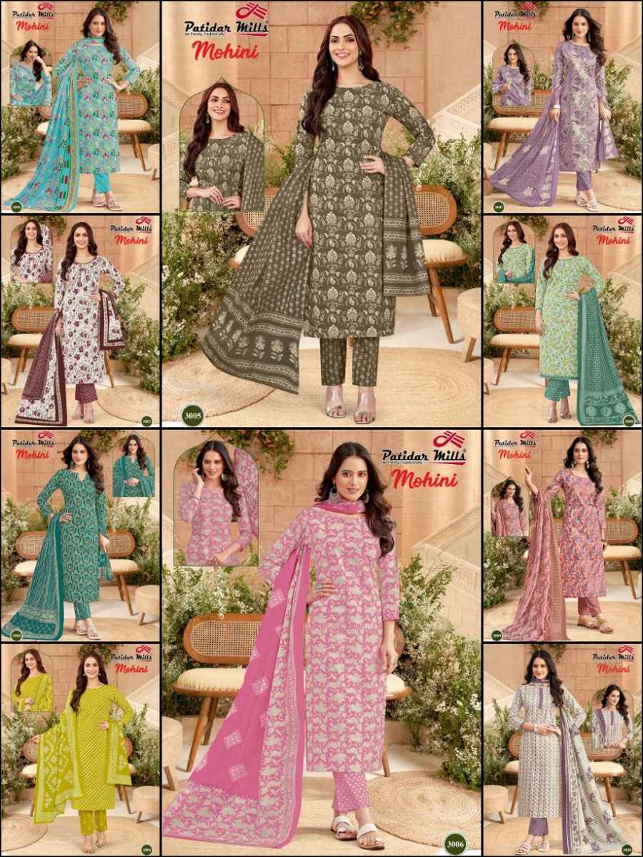 Patidar Mills Mohini Vol 3 Readymade Cotton Dress 10 pcs Catalogue