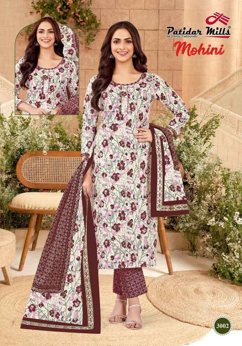 Patidar Mills Mohini Vol 3 Readymade Cotton Dress 10 pcs Catalogue