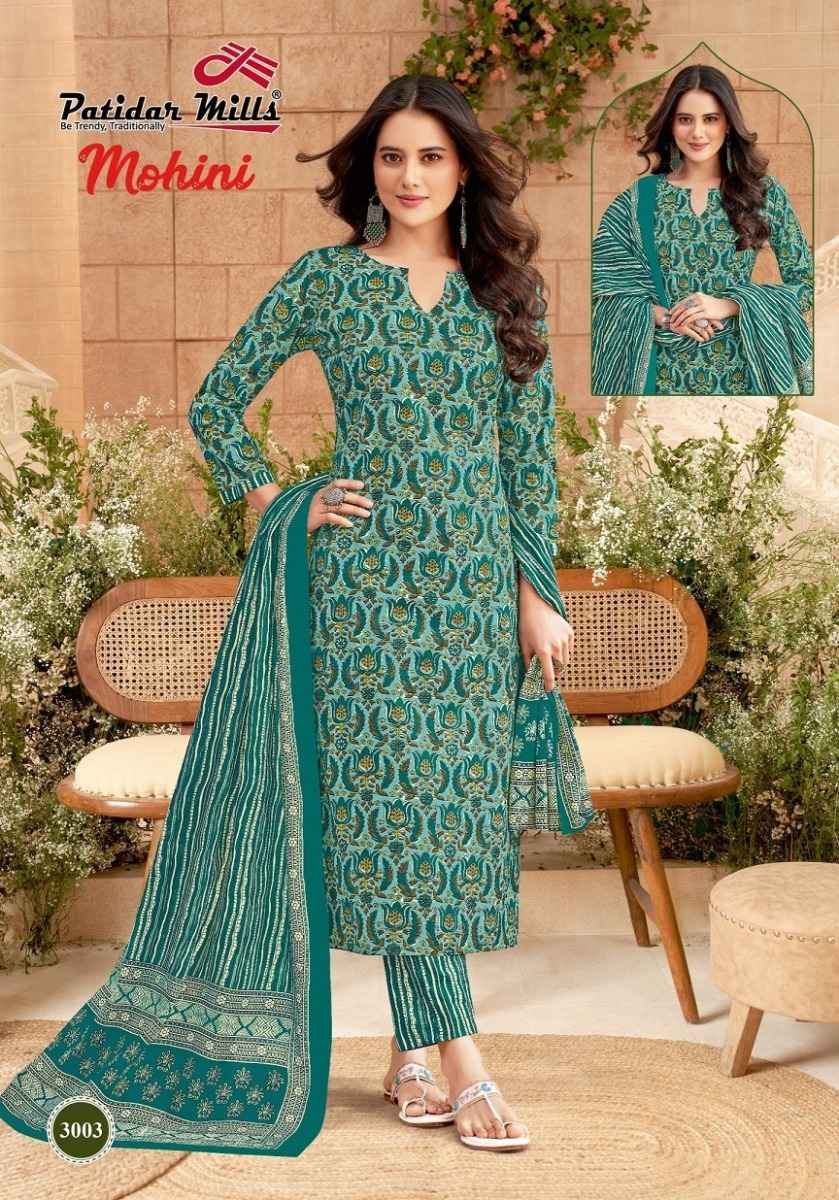 Patidar Mills Mohini Vol 3 Readymade Cotton Dress 10 pcs Catalogue