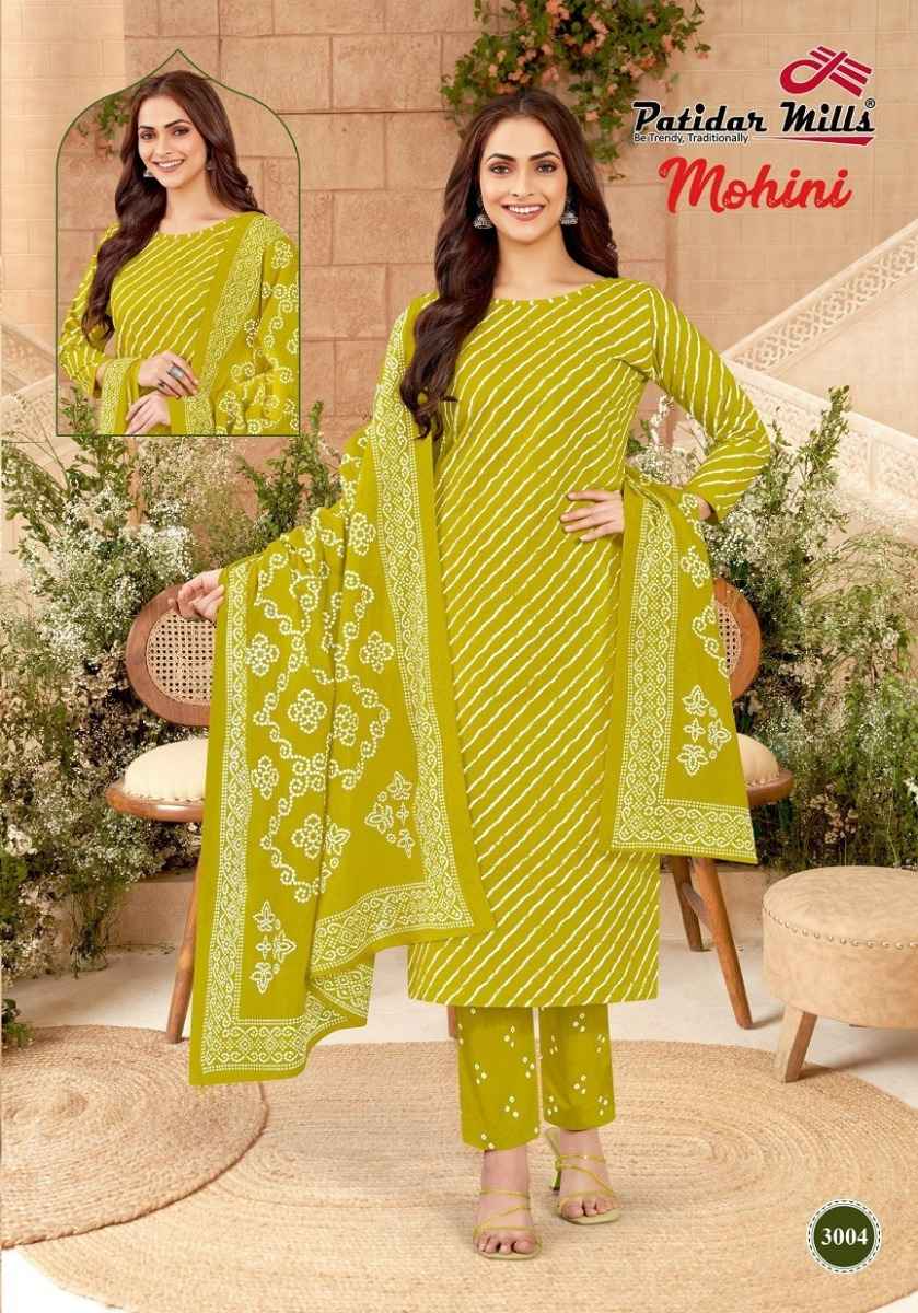 Patidar Mills Mohini Vol 3 Readymade Cotton Dress 10 pcs Catalogue
