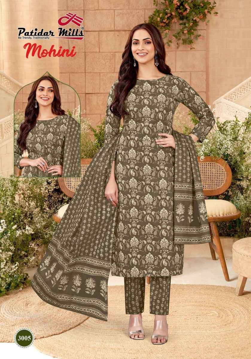 Patidar Mills Mohini Vol 3 Readymade Cotton Dress 10 pcs Catalogue