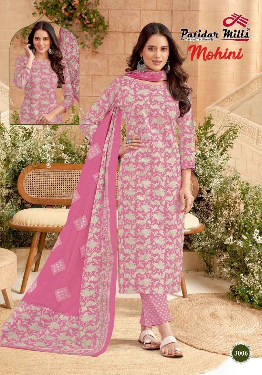 Patidar Mills Mohini Vol 3 Readymade Cotton Dress 10 pcs Catalogue