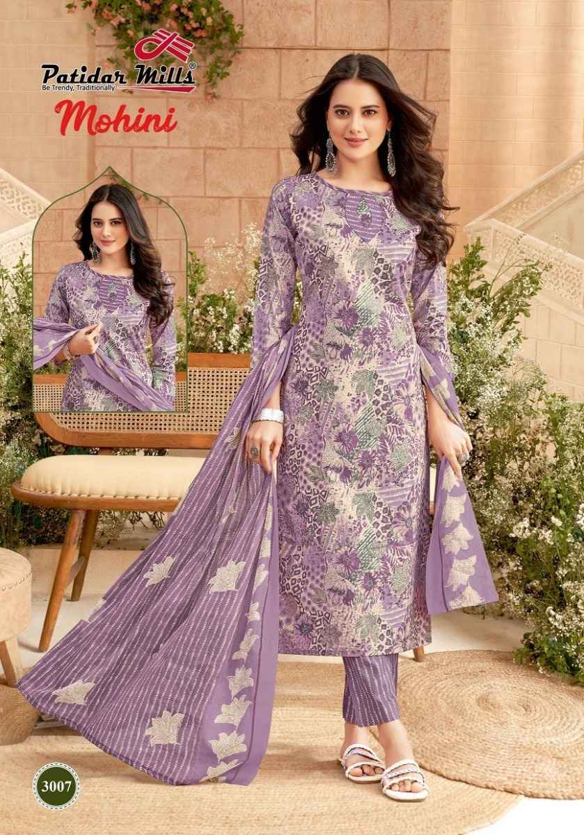 Patidar Mills Mohini Vol 3 Readymade Cotton Dress 10 pcs Catalogue