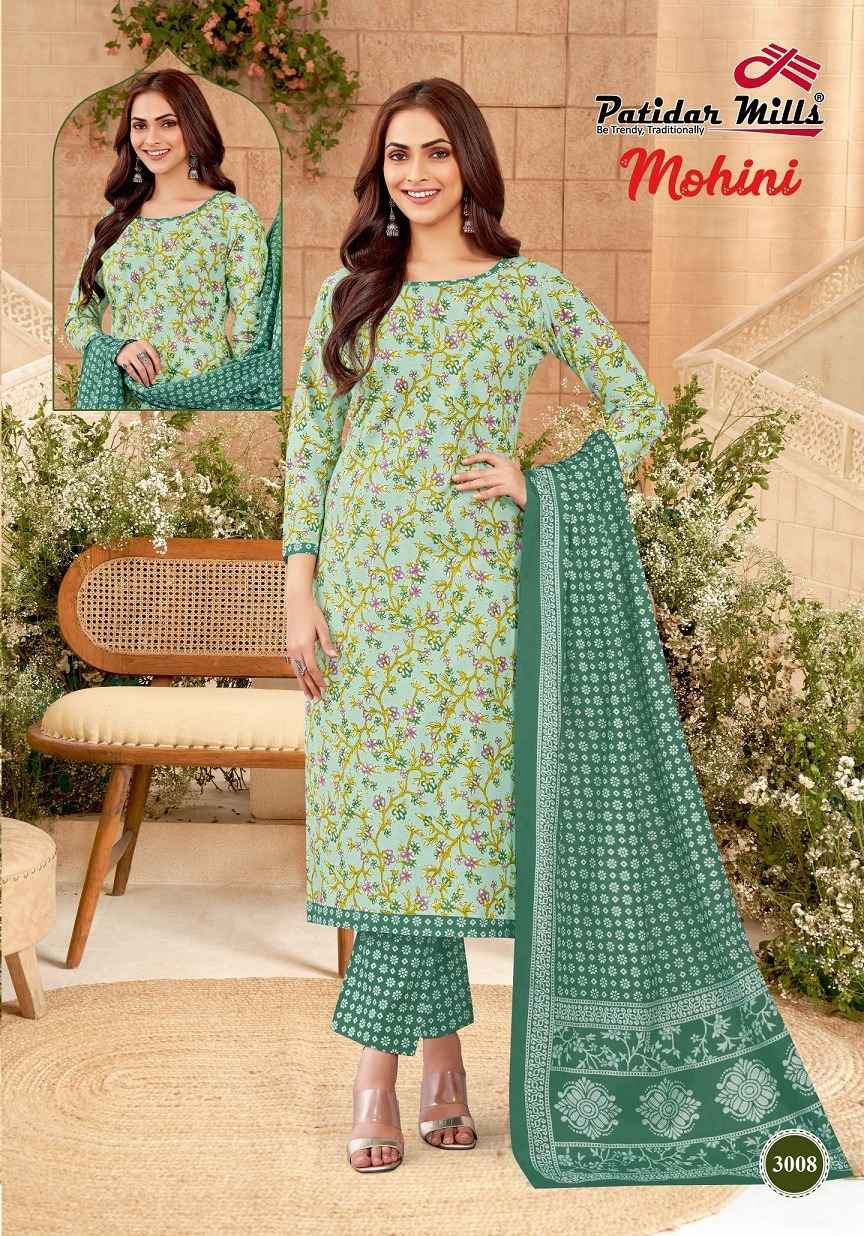 Patidar Mills Mohini Vol 3 Readymade Cotton Dress 10 pcs Catalogue