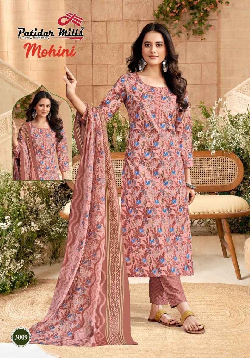 Patidar Mills Mohini Vol 3 Readymade Cotton Dress 10 pcs Catalogue