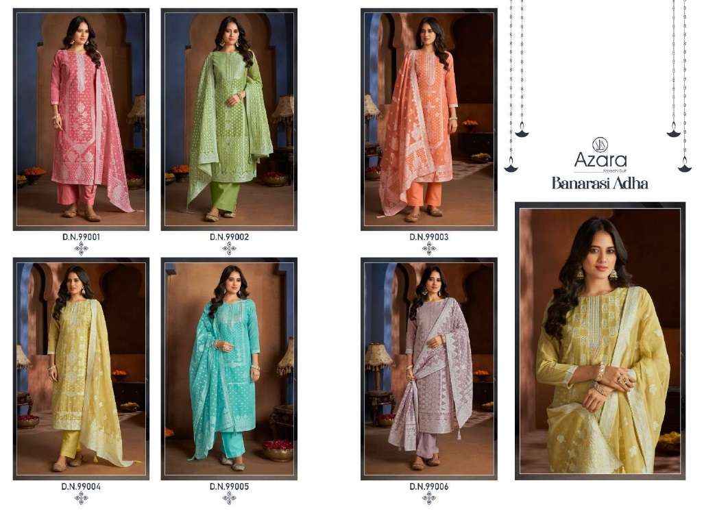 Radhika Fashion Azara Banarasi Adha Cotton Jacquard Dress Material 6 pcs Catalogue