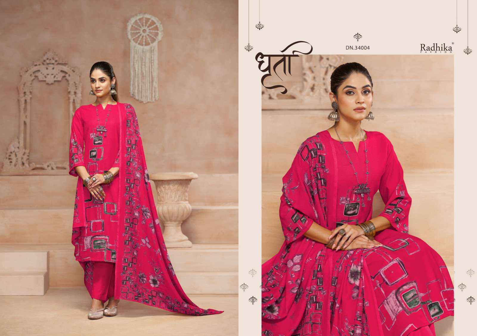 Radhika Fashion Azara Tarashah Viscouse Dress Material 4 pcs Catalogue