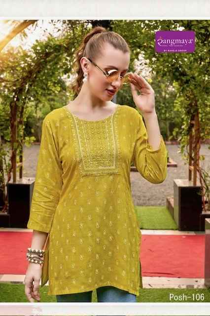 Rangmaya Posh Rayon Kurti 8 pcs Catalogue