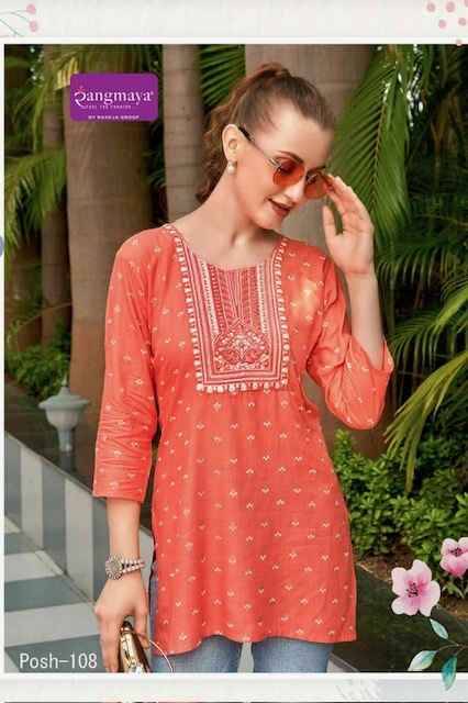 Rangmaya Posh Rayon Kurti 8 pcs Catalogue