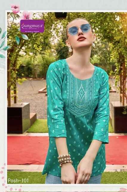 Rangmaya Posh Rayon Kurti 8 pcs Catalogue