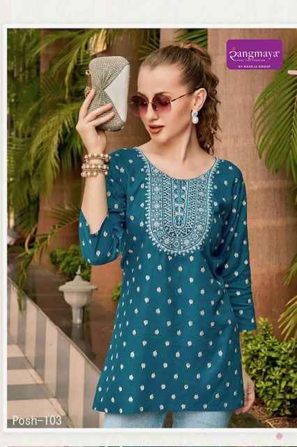 Rangmaya Posh Rayon Kurti 8 pcs Catalogue