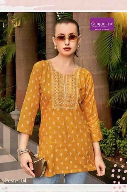 Rangmaya Posh Rayon Kurti 8 pcs Catalogue